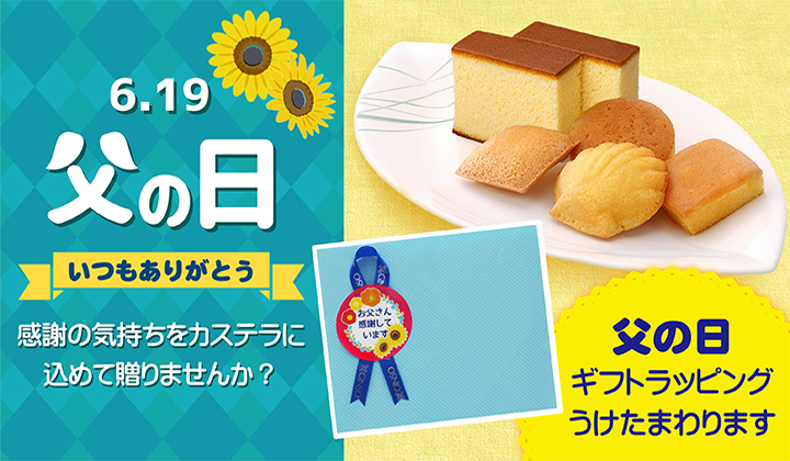 新品】 おいり しあわせハートケース プレゼント 2022 トッピング 父の日 22g あられ、ひなあられ